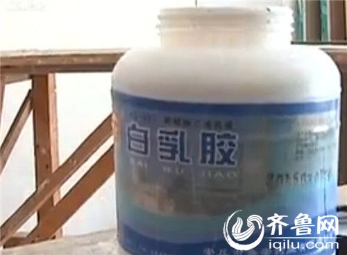 临沂：揭秘装修市场白乳胶涉假黑幕 部分工人专购假货(图1)