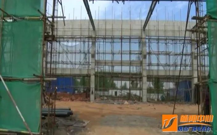 聚焦重点项目建设 ▎唐山宏正公司铁路客车配件新材料项目加紧施工(图1)