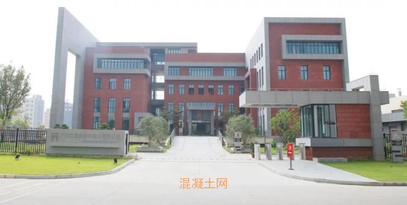 【外加剂】“奥克杯”2022年度中国聚羧酸减水剂企业十强评选隆重揭晓(图5)