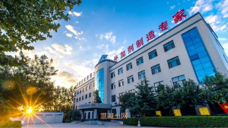 【外加剂】“奥克杯”2022年度中国聚羧酸减水剂企业十强评选隆重揭晓(图7)