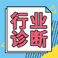京运通601908业绩未来几年会稳定增长？京运通6019082023股票业绩预测？这篇文章讲的也太清楚了！(图1)