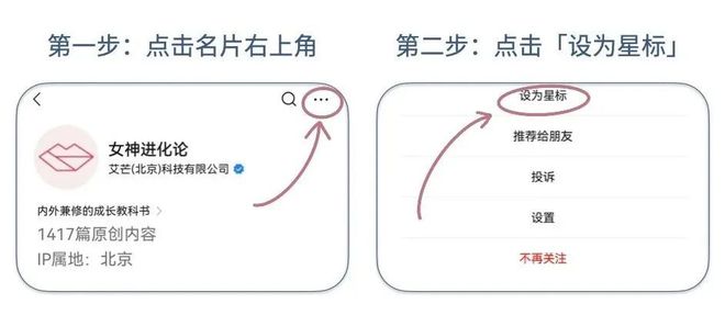 大儿童免费快乐指南！超治愈的15件小事 ｜多图预警(图1)