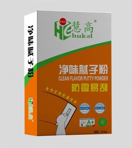 怎样选购到好的腻子粉呢？(图1)