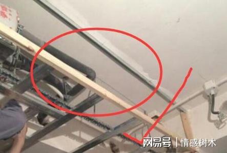 50岁包工头告诫业主：这16个装修隐形坑无一家幸免！全是套路！(图8)