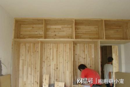 木工做一个衣柜要几天？熟练老师傅3天做完太给力了(图1)