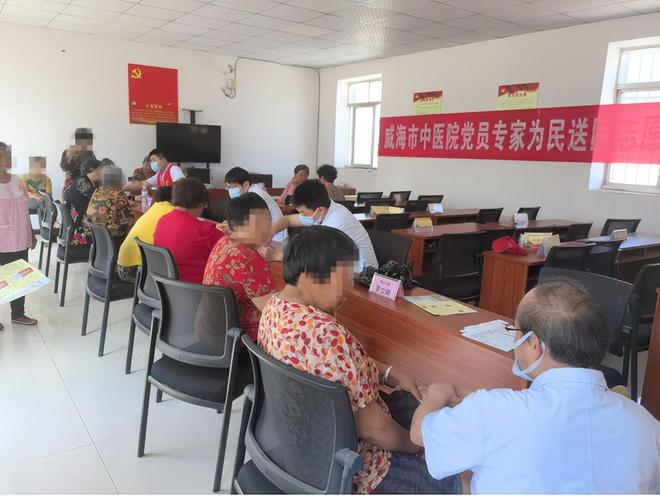 帮扶共建促发展义诊慰问暖民心(图1)