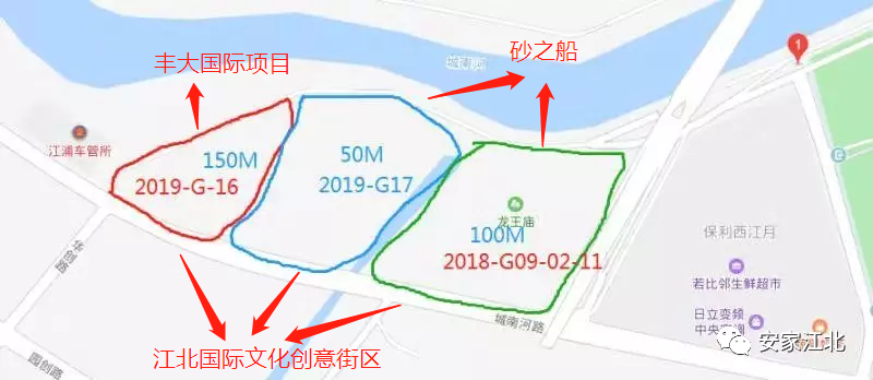 3条地铁！3条过江通道！2022江北将大展拳脚(图10)