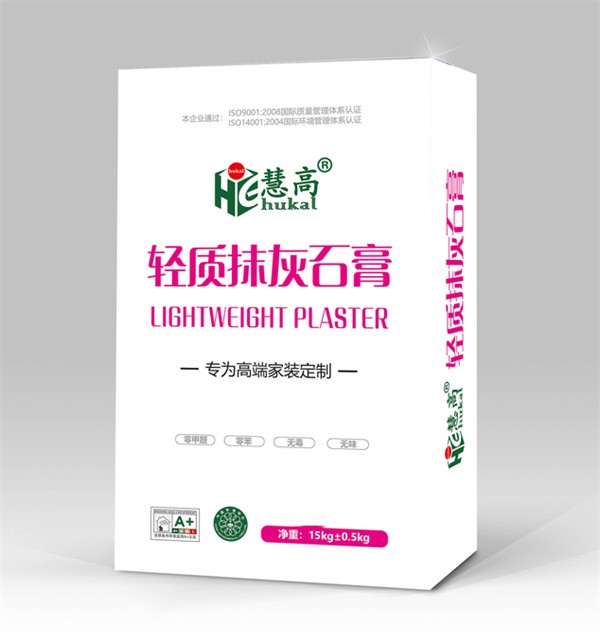 轻质抹灰石膏的用途有哪些？跟慧高建材一起涨知识！(图1)