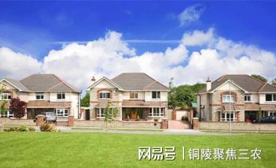 农村建房多少钱一平方米？建造房屋的基本原材料有哪些？(图3)