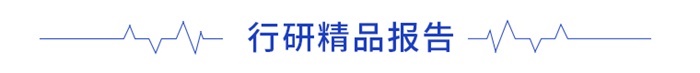 前瞻动力电池产业全球周报2021第33期：全球第一大汽车集团追加电池投资1121亿！宁德时代10亿成立新能源材料公司(图12)