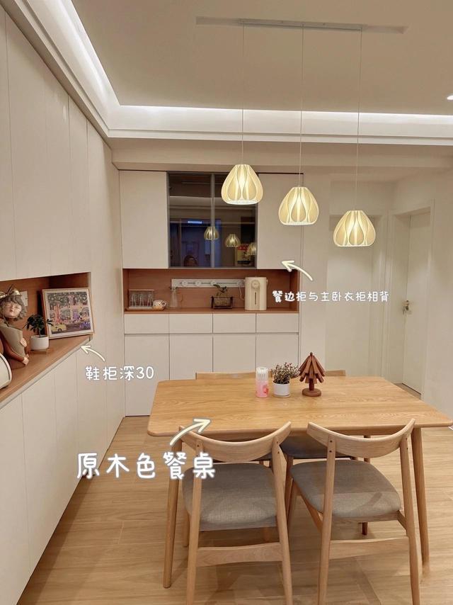 她家85㎡光一个洗手台就圈粉无数入户鞋柜+餐边柜更是绝了(图5)