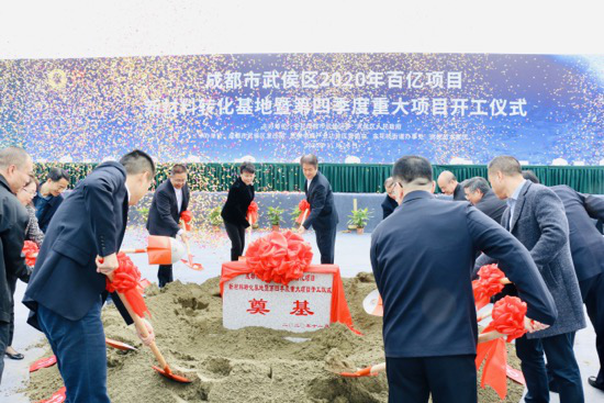 战略性新兴产业迎大动作！成德眉资绵乐新材料产业生态圈来了(图1)