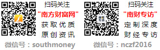新型建筑材料概念股名单（2023820）(图1)