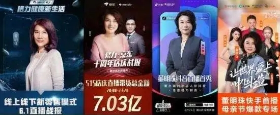 卓宝科技入选建筑防水企业重点实验室建设项目业内唯一(图1)