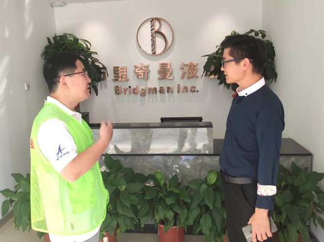 学思想 强党性 重实践 建新功 用心用情听民声一桩“小事”彰显枝叶情深(图1)