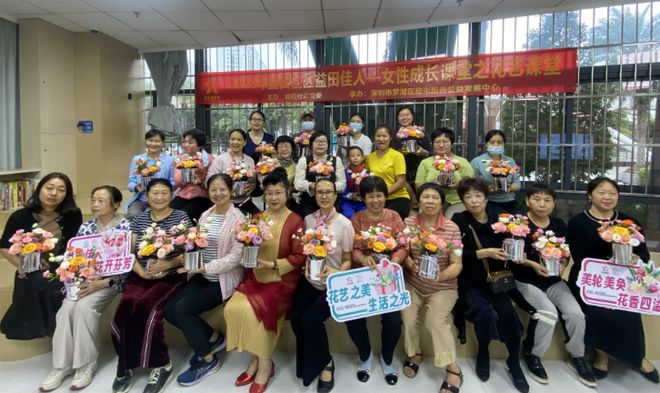 创意花艺灯光之美！益田佳人花艺技能班又创新招(图4)