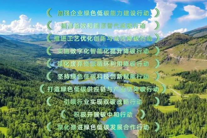 云峰莫干山上演《地球情话》环保段位再升级(图5)