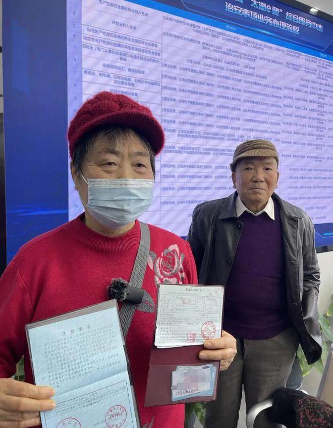 刚刚！无锡发布户籍新政！(图1)