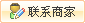 白乳胶_白乳胶价格_厂家 - 九正建材网(图1)