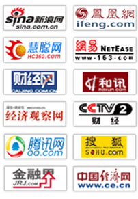 新型)白乳胶项目商业计划书(图2)