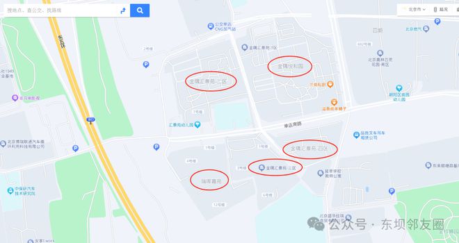 东坝这小区车站相隔太远居民急盼增设公交站！(图5)