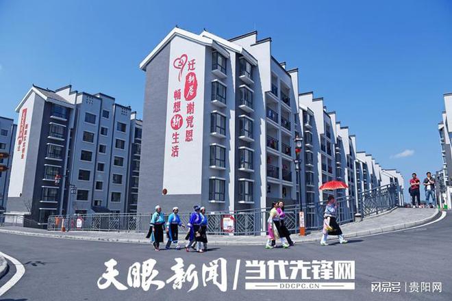 牢记嘱托闯新路 感恩奋进建新功—写在2024年省两会召开之际(图8)