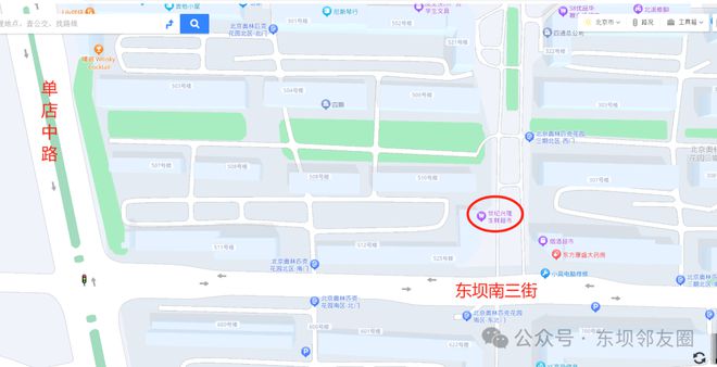 太可惜！东坝这家大超市关门了！才开了不到1年(图2)