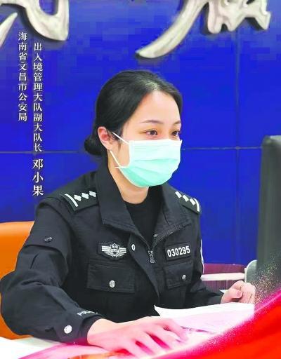 守边戍边女职工风采(图1)