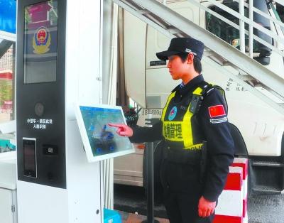 守边戍边女职工风采(图4)