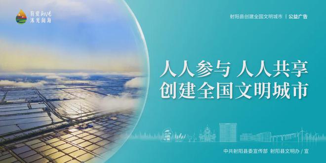 项目一线丨蹄疾步稳“争春忙” 奋力跑赢“上半场”(图1)