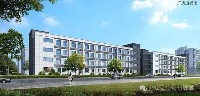 河南汝州260万吨光伏砂项目开工建设(图1)
