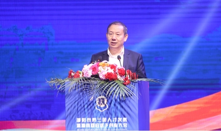 邵阳县第三届人才发展大会成功举行现场签约32个湘商回归项目(图2)
