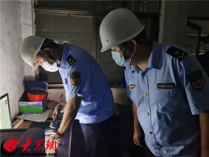 菏泽市生态环境局：企业“被卖拐” 执法帮扶忙纠治_菏泽新闻_大众网(图1)