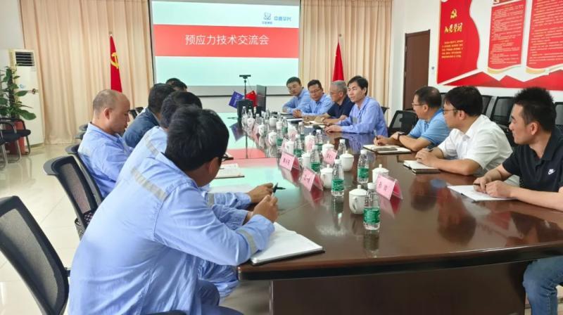 新质生产力丨打造全球标杆建新功！中核华兴承建的国内首个核岛无粘结预应力工程圆满完工(图2)