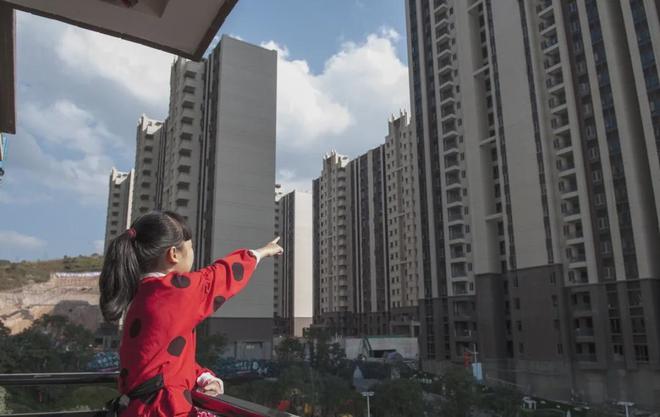 “原拆原建”新规如果有人反对咋办？新方案出来后大家都同意(图6)