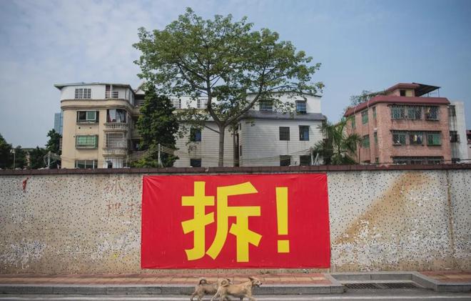 “原拆原建”新规如果有人反对咋办？新方案出来后大家都同意(图10)