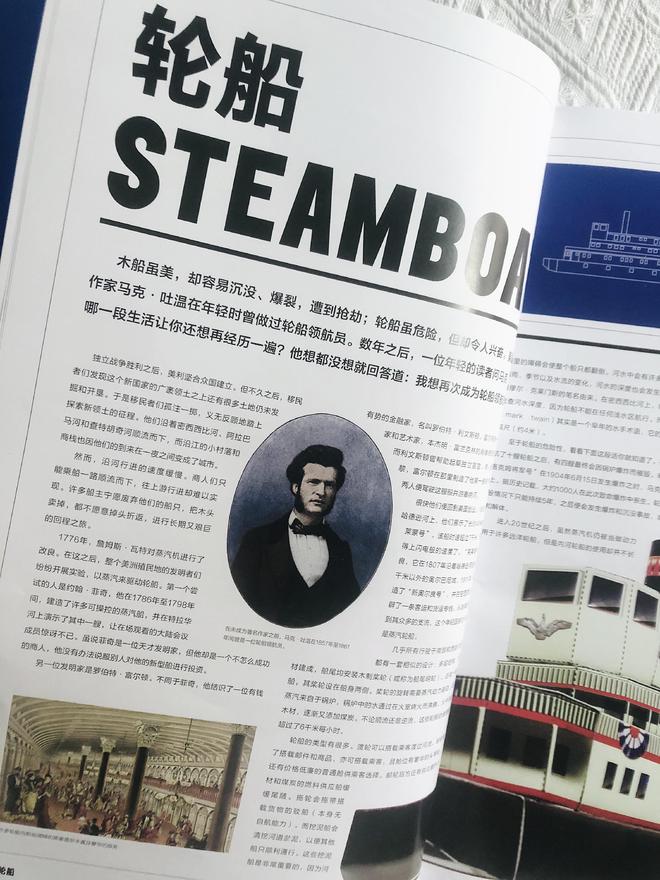 月入万元撑不起孩子7天研学游？79元10堂居家研学课开心收下(图2)