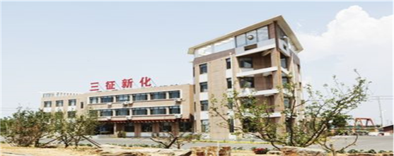《营口市石化产业“十四五”发展规划》草案(图5)